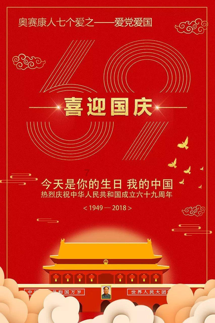 舞蹈体服什么颜色显白？